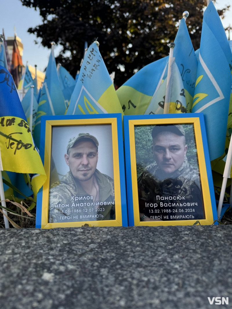 Для рідних та друзів він назавжди залишиться молодим: спогади про 36-річного Героя з Волині, який загинув, виносячи з поля бою пораненого побратима
