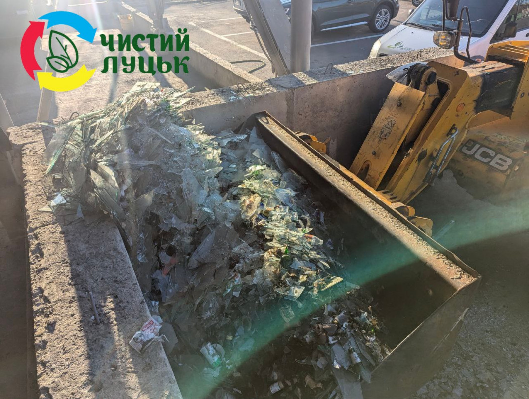 Лучани допомогли зібрати 27 тонн скла на переробку