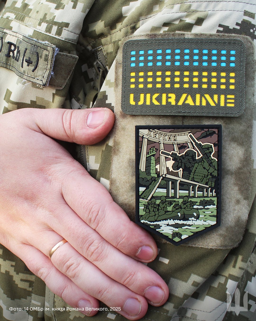Був мінометником, а став юристом бригади: історія бійця волинської 14 ОМБР