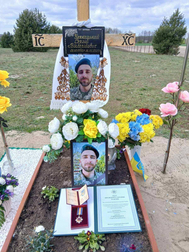Навіки 29: родині загиблого волинянина Сергія Уляницького вручили посмертну нагороду Героя