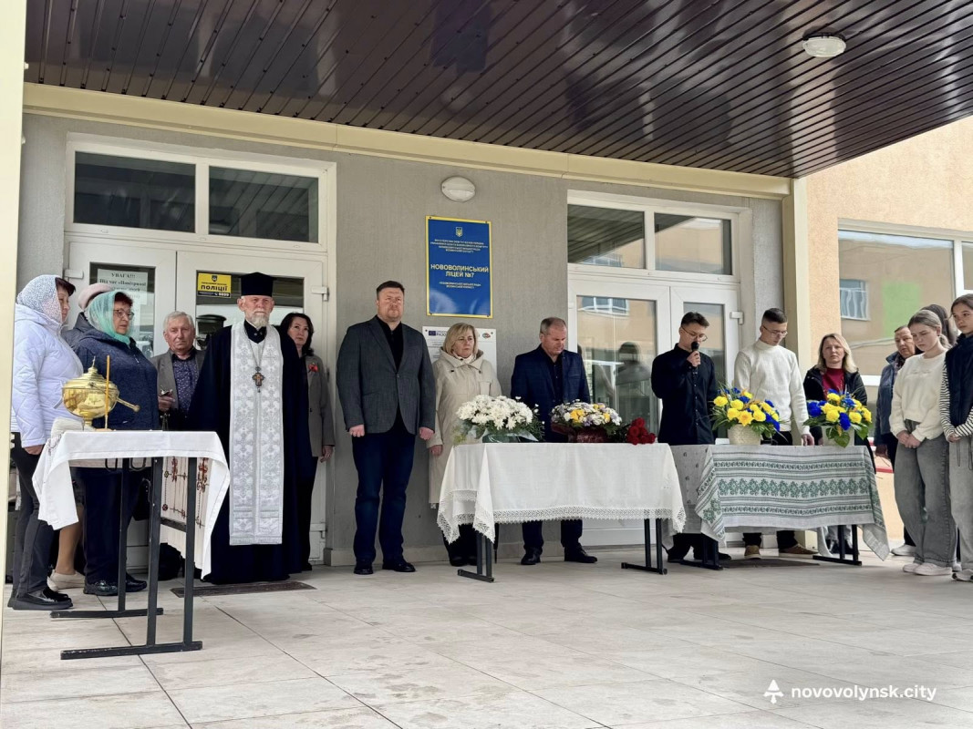 У місті на Волині відкрили меморіальні дошки чотирьом полеглим захисникам