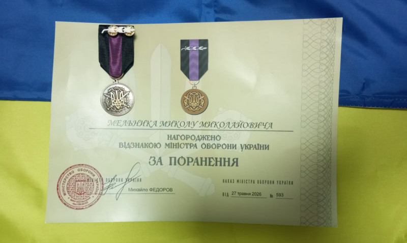 На Волині ветерана нагородили відзнакою Міноборони «За поранення»