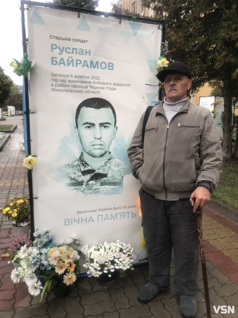 «Краще загину, ніж здамся в полон»: батько з Волині розповів про сина-розвідника, який віддав життя за Україну