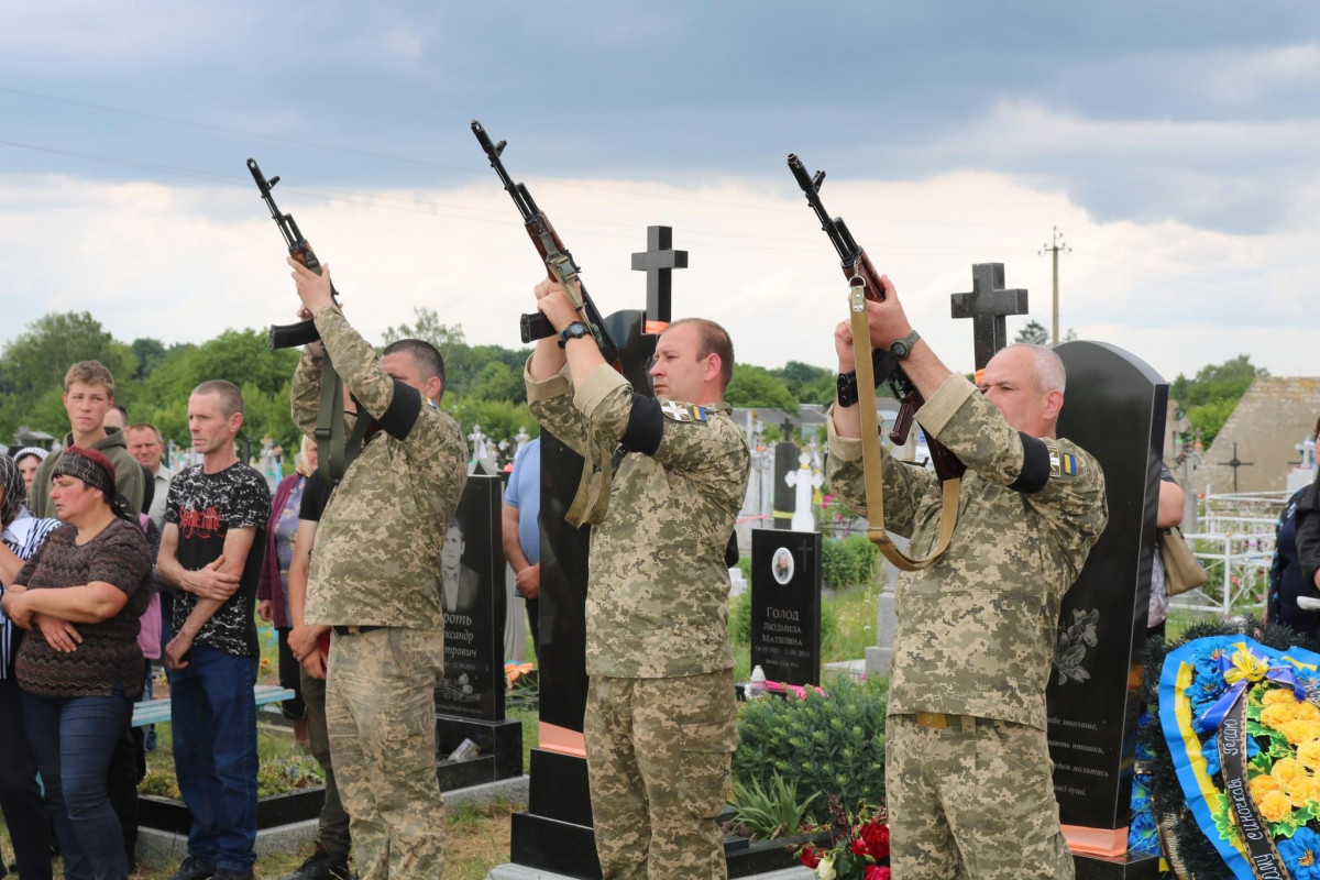 На Волині попрощалися із загиблим Героєм Володимиром Шоцьким