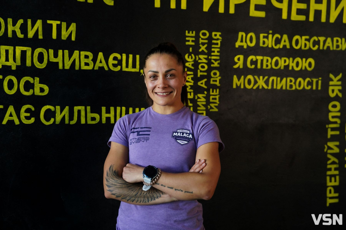 «Немає нічого неможливого»: чемпіонка світу Ольга Пелих