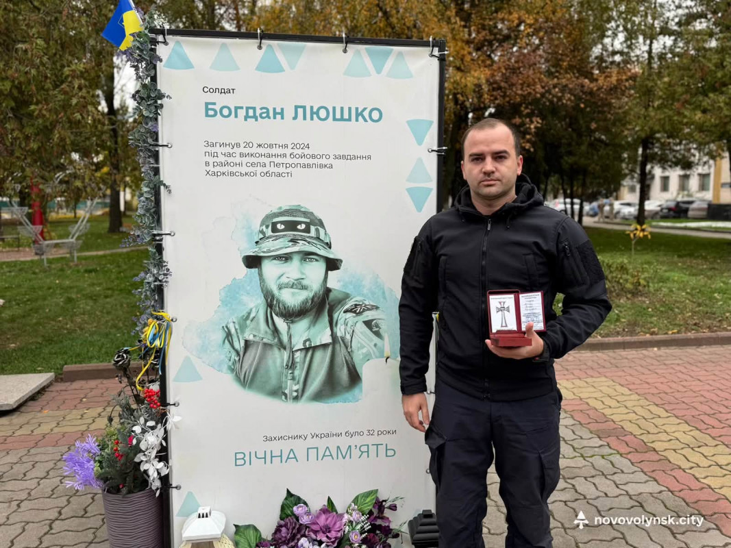 На Волині рідним чотирьох загиблих Героїв вручили посмертні нагороди