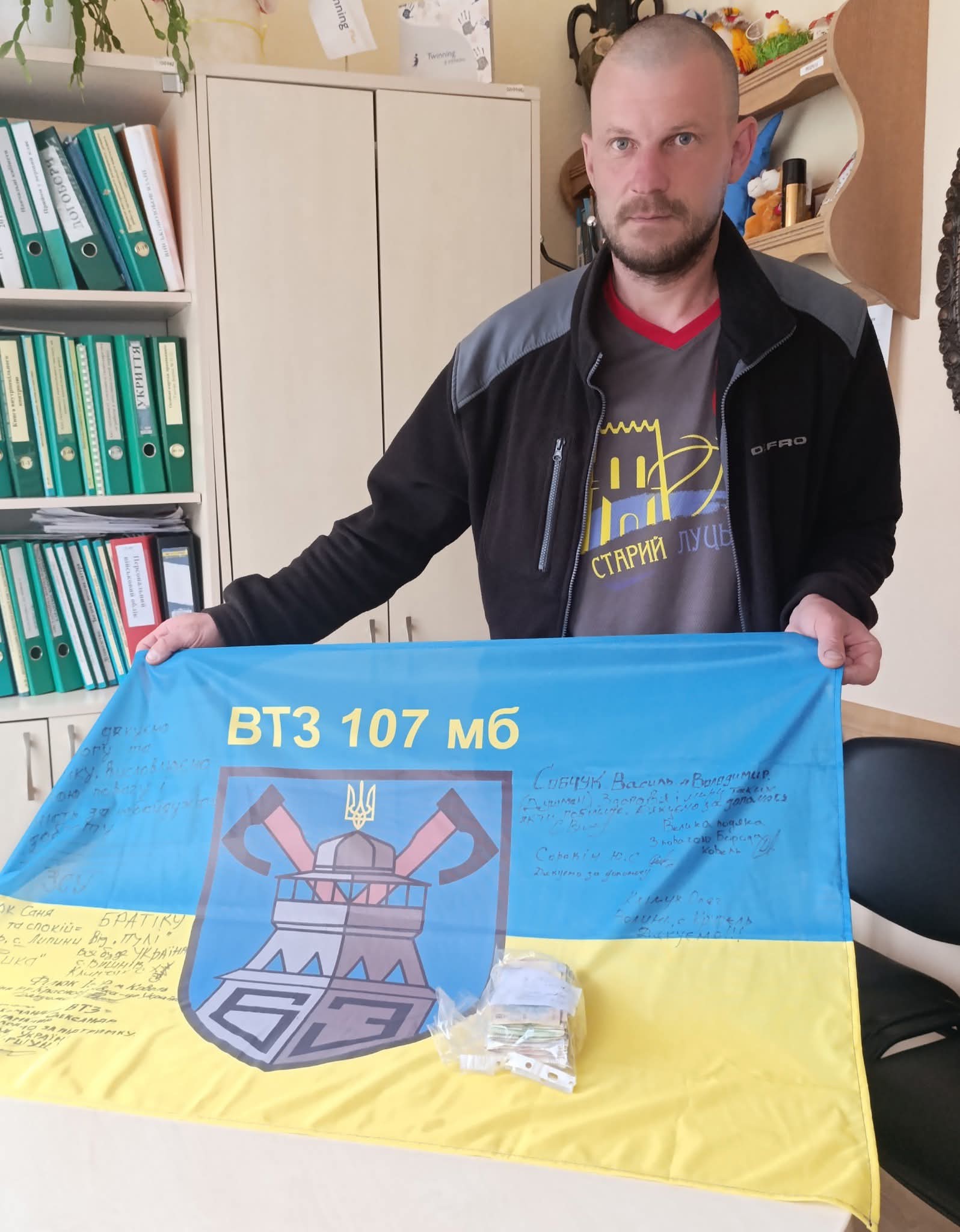 На Волині школярі зібрали понад 100 тисяч гривень для ЗСУ