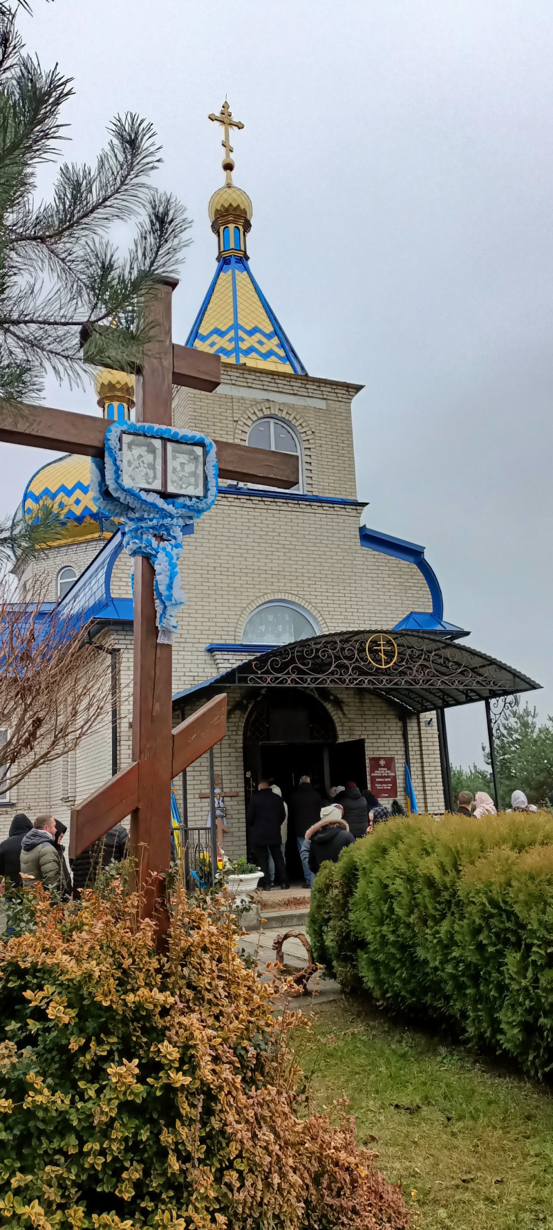 Майже півтора року тривоги та надії змінила гірка правда: на Волині попрощалися з Героєм Вадимом Гризіним