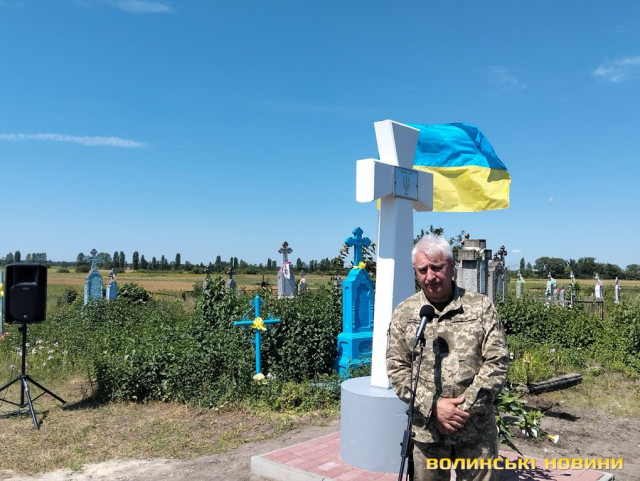 На Волині відкрили пам’ятний знак на єдиній в області братській могилі вояків Армії УНР