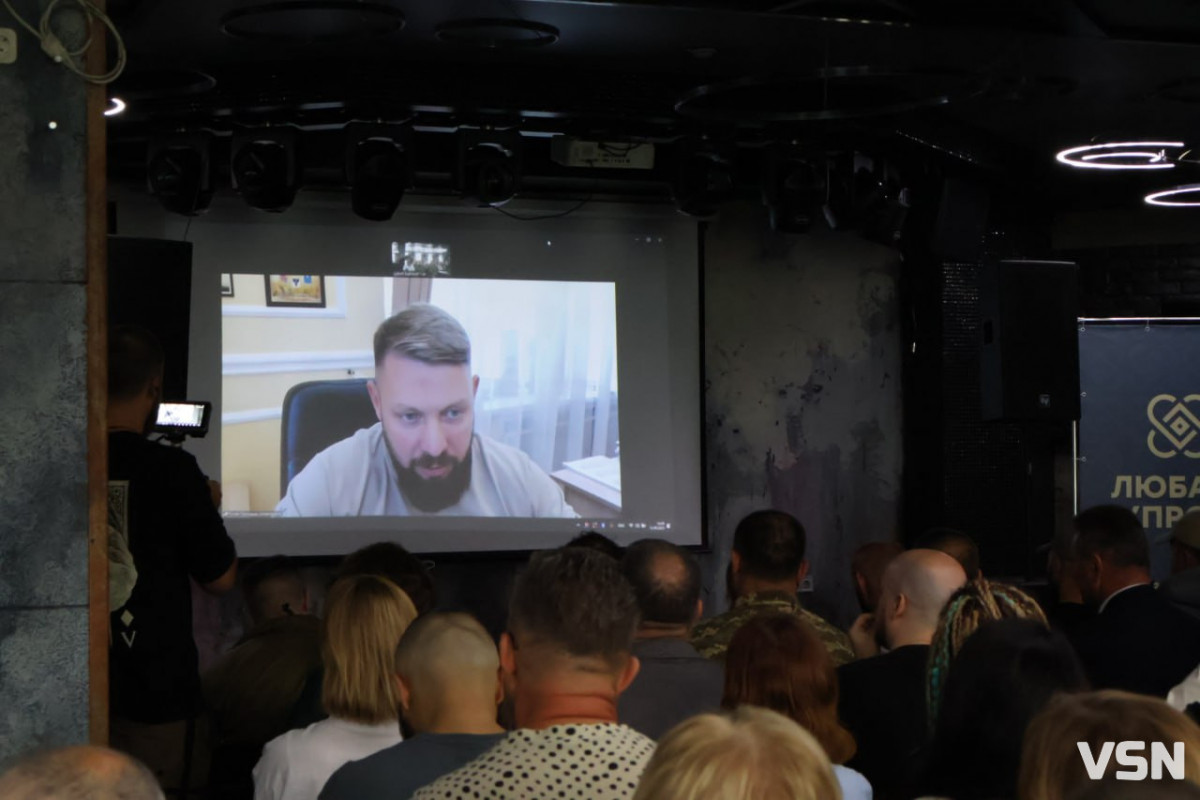У Луцьку презентували ГО «Любарт Супровід»: підтримка для бійців і їхніх родин