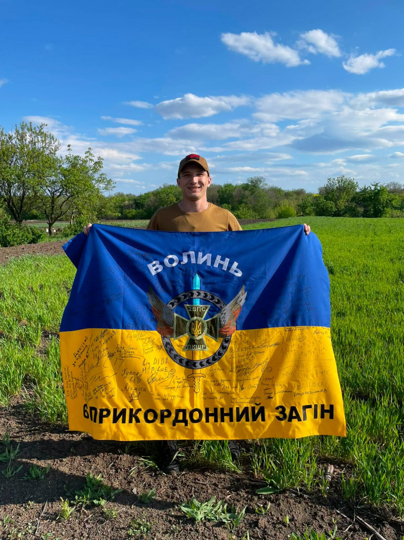 «У 19 пішов служити, а в 24 полює на окупантів з неба: історія прикордонника з Луцька