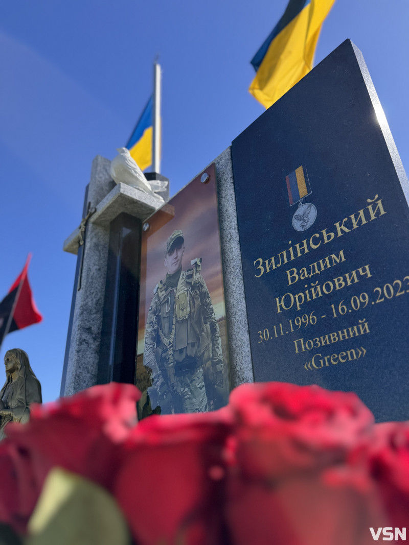 На світанку після загибелі дав про себе знати уві сні. Спогади про полеглого захисника з Волині