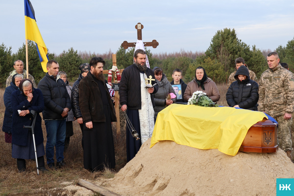 Рік надії й очікування: на Волині попрощалися з Героєм Віктором Фесиком