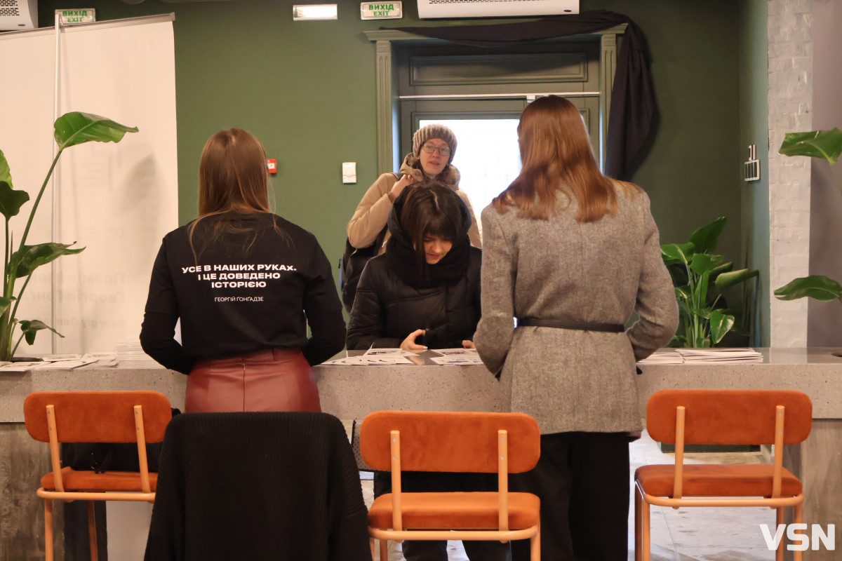 У Луцьку відбувся Медіадень Премії імені Георгія Ґонґадзе. Фоторепортаж