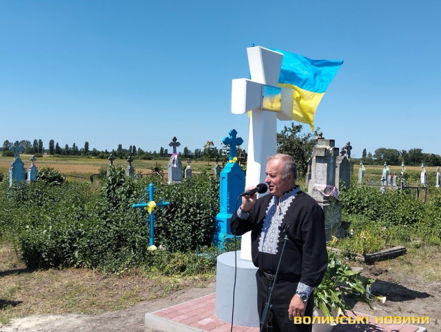 На Волині відкрили пам’ятний знак на єдиній в області братській могилі вояків Армії УНР