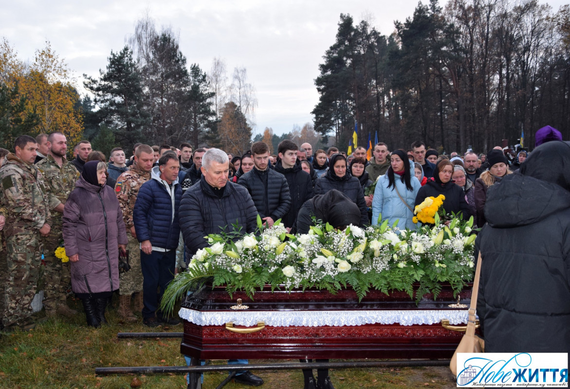 Півтора року вважали зниклим безвісти: на Волині попрощалися із полеглим Героєм Ігорем Савчуком