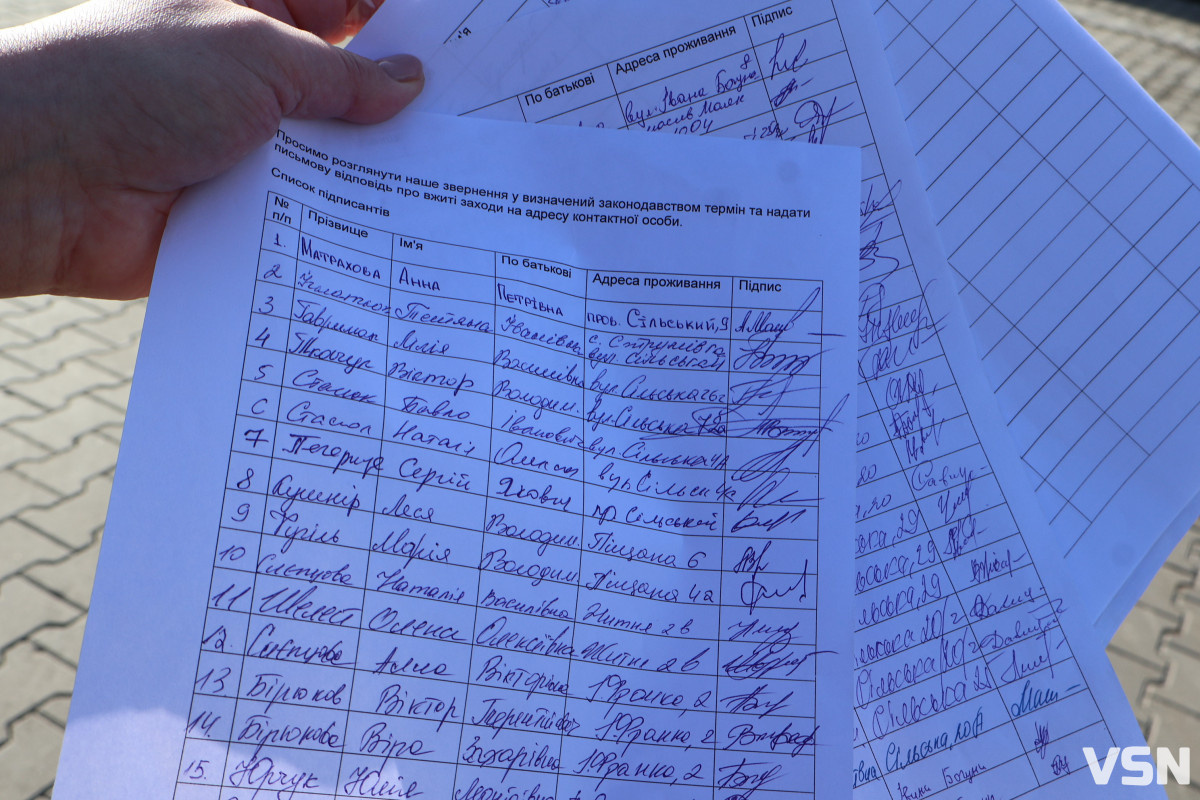 У селі під Луцьком люди щодня ризикують життям, аби перейти дорогу