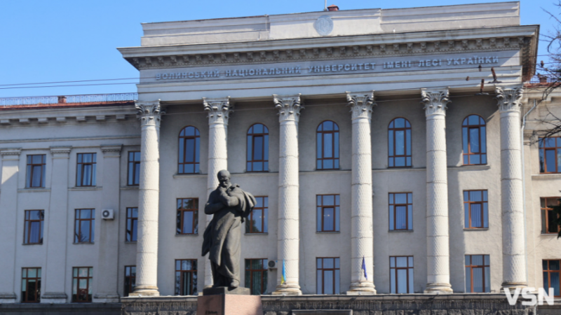 Скільки коштує навчання у луцьких вишах і яка спеціальність найдорожча