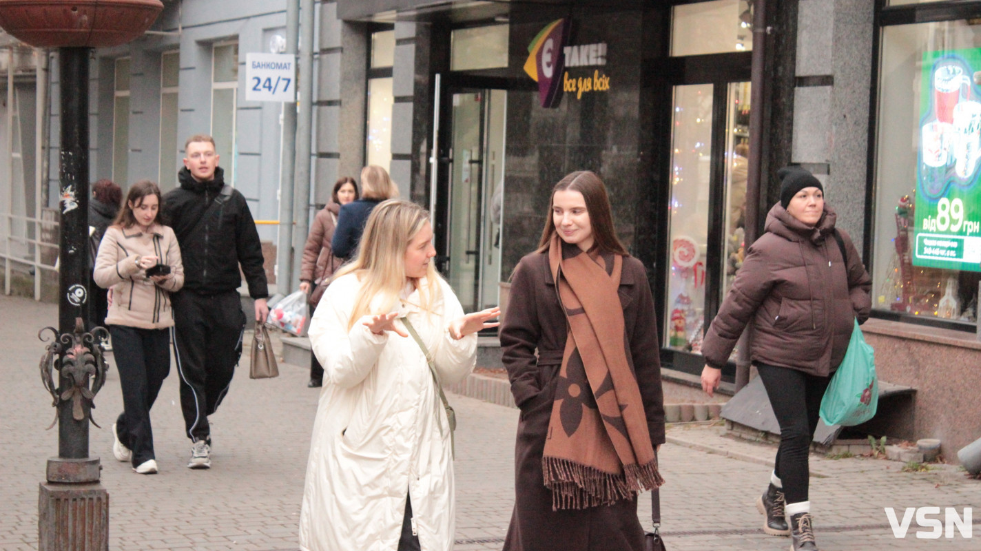 «Яка різниця?»: коли у Луцьку відзначають день святого Миколая — 6 чи 19 грудня?