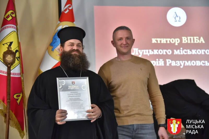У Волинській православній богословській академії відзначили Актовий день - фото