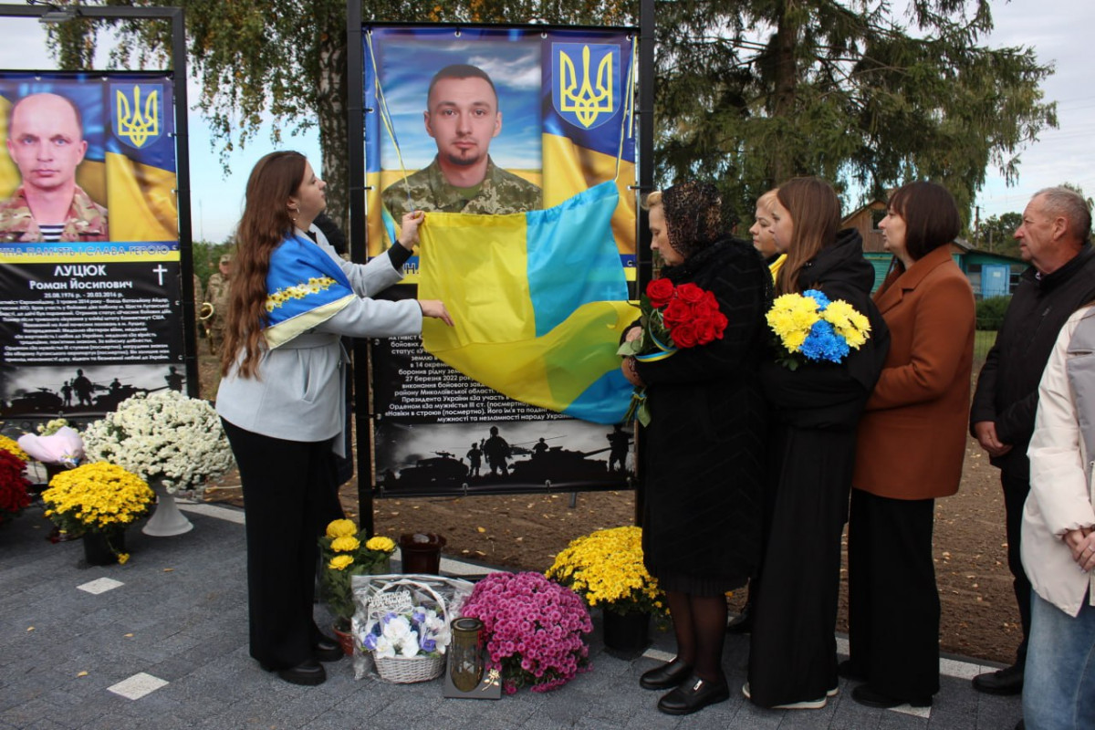 Пам’ять поколінь: на Волині відкрили меморіал загиблим у війнах односельчанам та Алею Слави