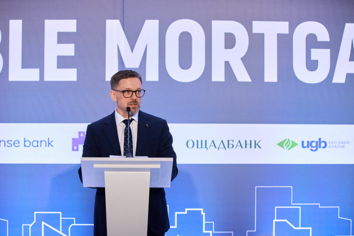 Відбувся Перший форум доступної іпотеки: як у Луцьку розвиватимуть програму «єОселя»
