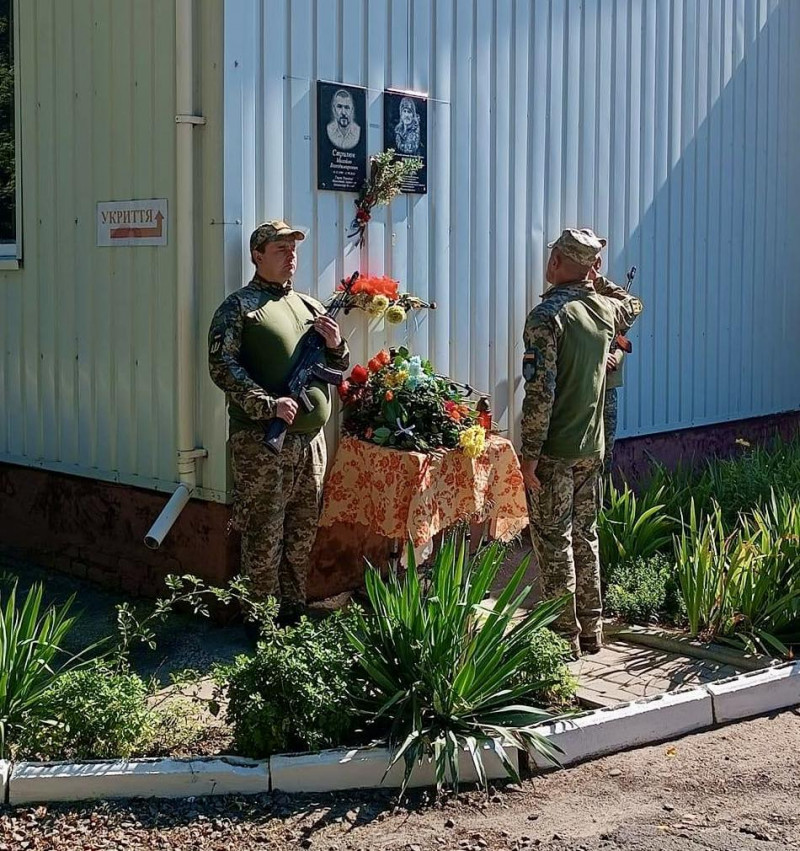 У громаді на Волині відкрили меморіальну дошку Герою Володимиру Шишку