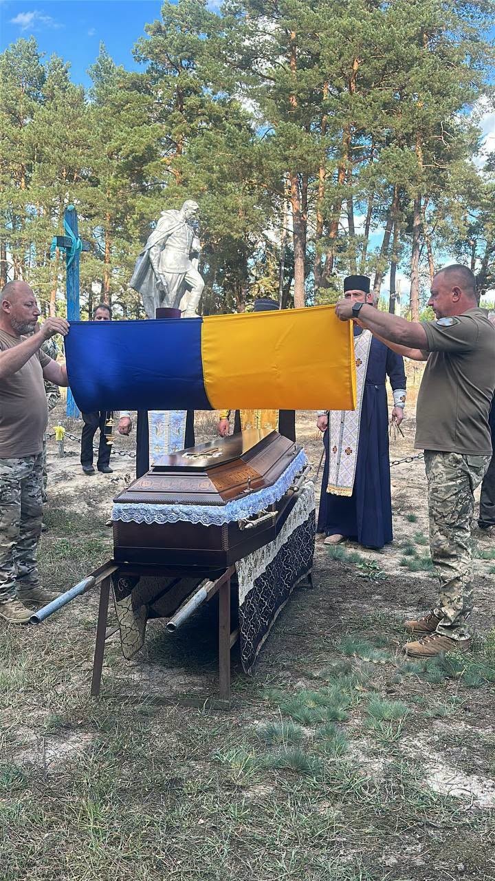 Повернувся додому «на щиті»: на Волині попрощалися із захисником Сергієм Міньковським