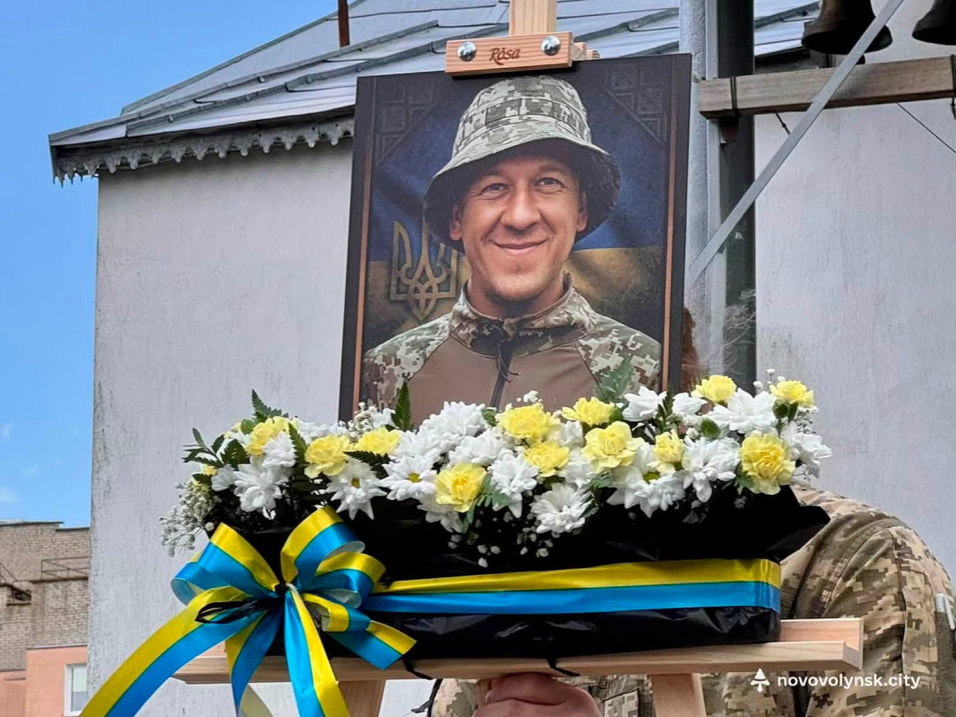Воював за Україну з 2017 року: на Волині попрощалися із полеглим Захисником Юрієм Сергеєвим