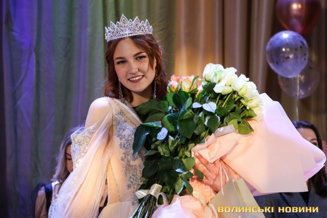 «Міс університет – 2023»: у Луцьку обрали найкрасивішу студентку ВНУ