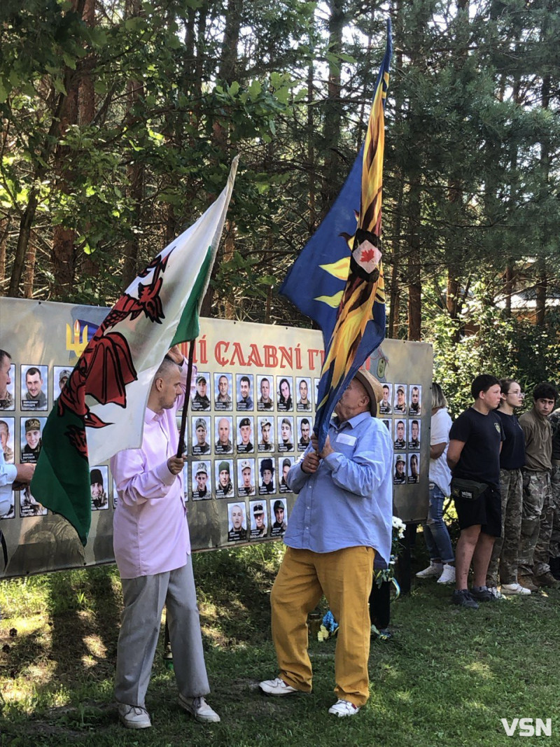 Пісні, куліш і зброя у Вовчаку: на Волині відбувся фестиваль патріотичної пісні