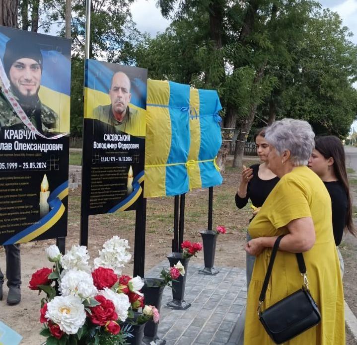 У селі на Волині Алею пам’яті поповнили імена ще трьох полеглих захисників України