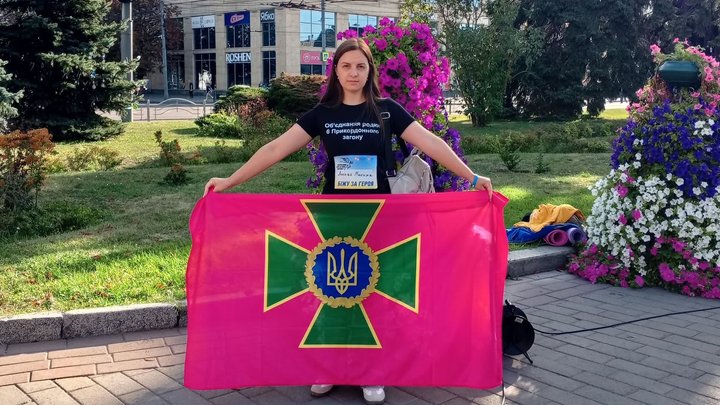 «Передайте дружині, що я її дуже люблю»: історія захисника з Волині, який повернувся з полону