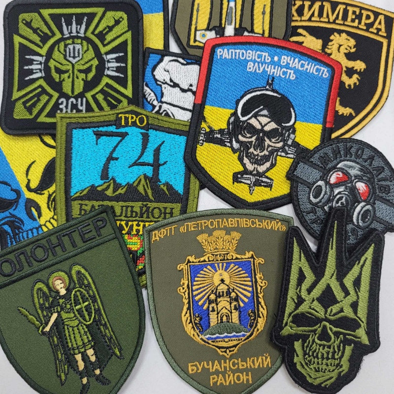 Конструктор шевронів — сучасний інструмент для створення персоналізованої айдентики