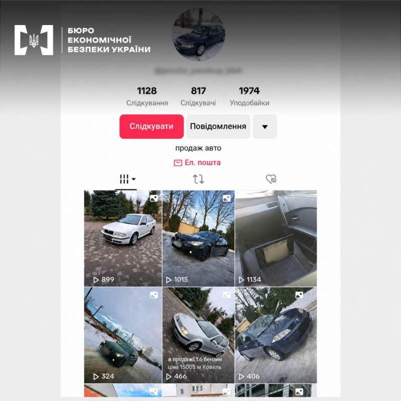 На Волині на майже 3 мільйона гривень незаконно ввезли 13 авто нібито для ЗСУ