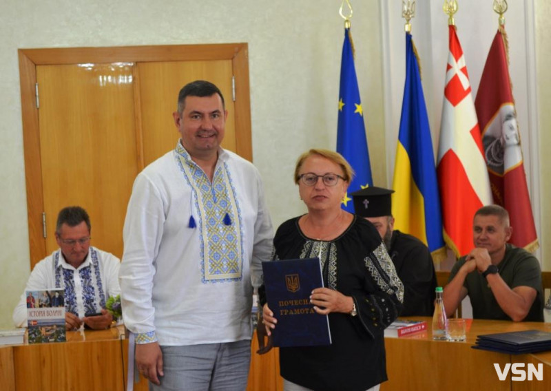 Від найдавніших часів до сьогодення: у Луцьку презентували книгу про історію Волині