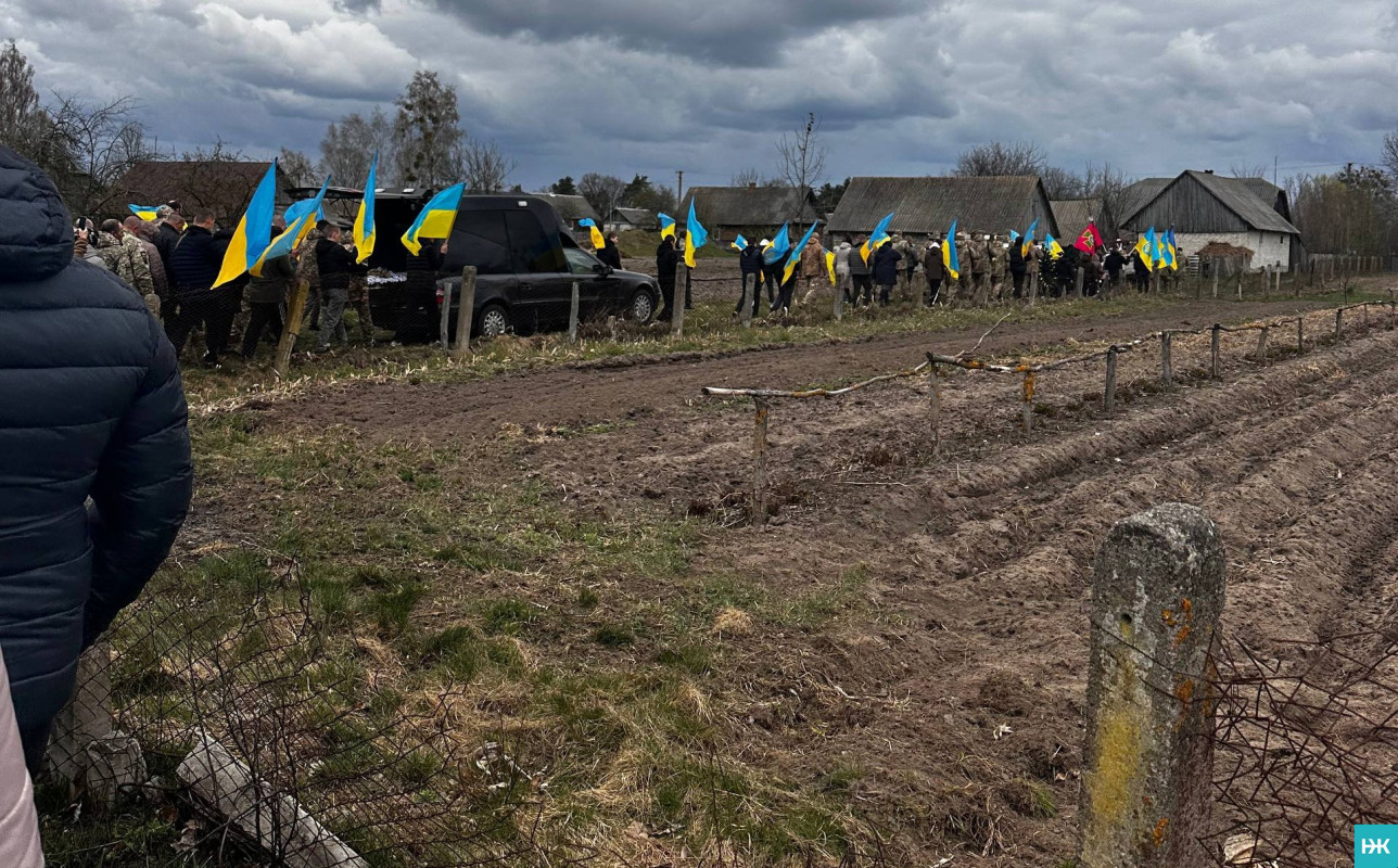 Не витримало серце: на Волині в останню дорогу провели захисника-прикордонника Руслана Пасика