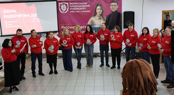 ВНУ імені Лесі Українки відкрив двері майбутнім студентам
