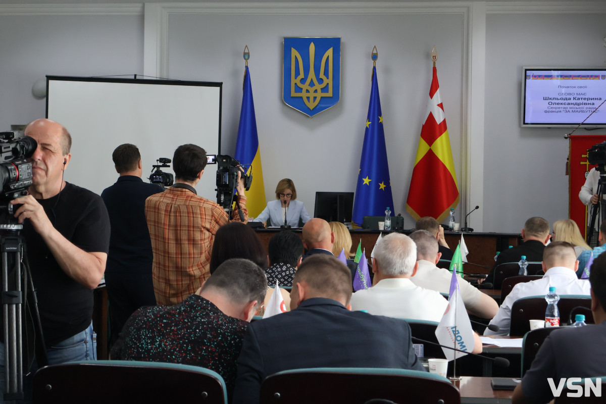 Травнева сесія Луцької міської ради: ключові тези. Фоторепортаж