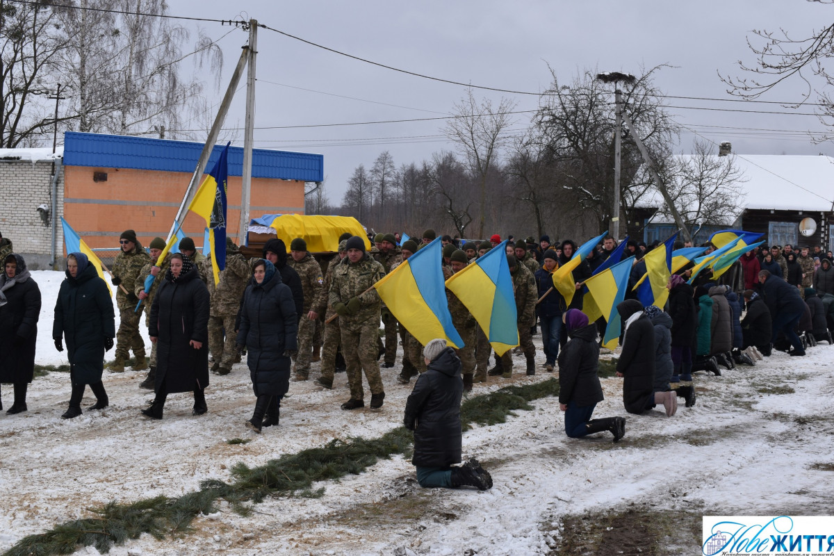 Не встиг одружитися з нареченою: на Волині  попрощалися із молодим Героєм Андрієм Лахаєм