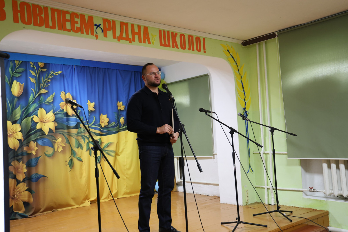 Школа з історією: у Луцькій громаді відсвяткували 40-річний ювілей гімназії