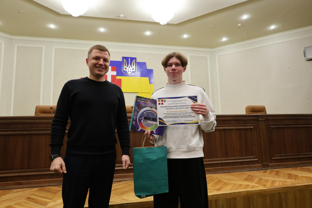 На Волині відзначили юних інтелектуалів: переможці олімпіад і конкурсів отримали нагороди