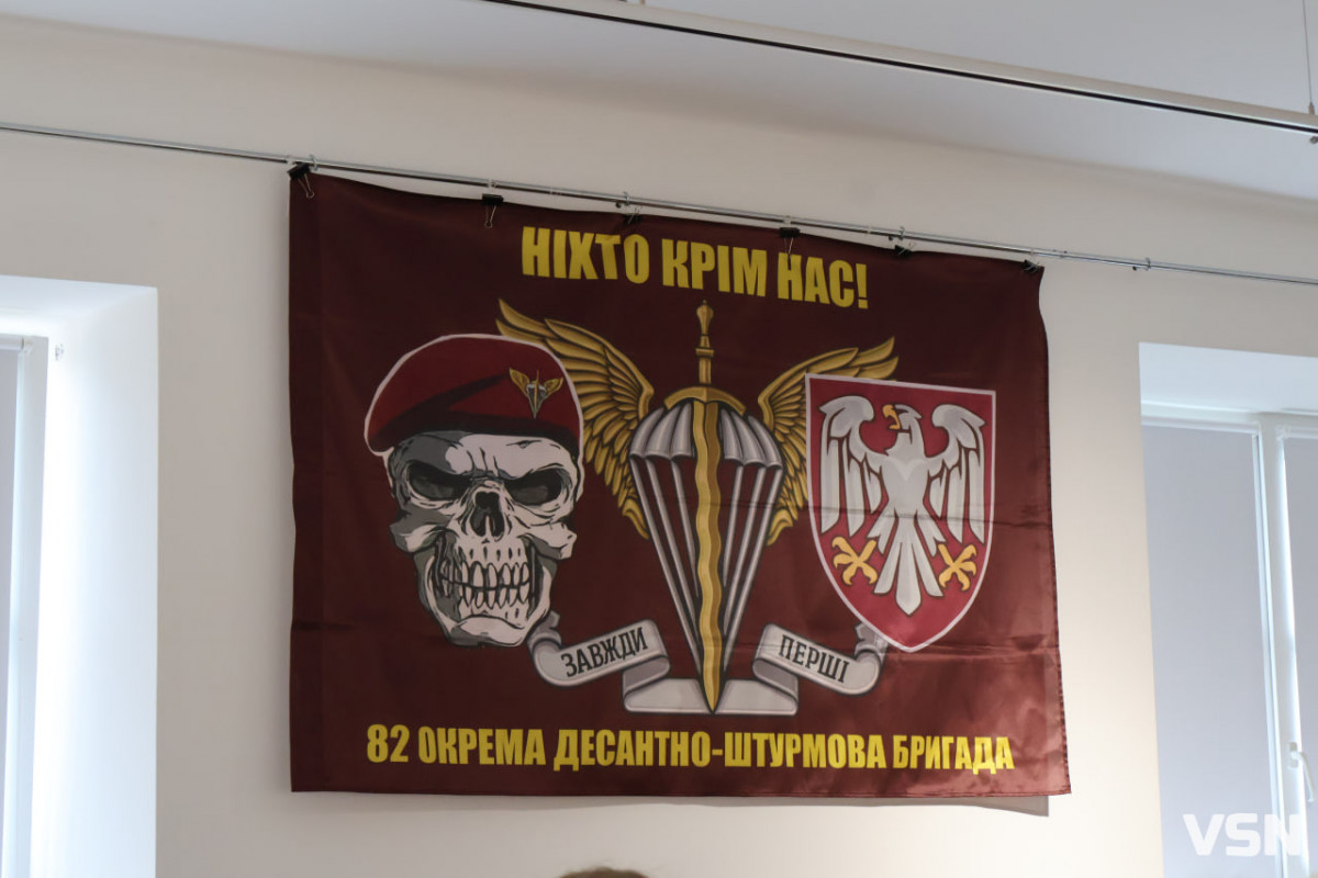 «Ненароджені для війни»: у Луцьку відкрили фотовиставку про полеглих, полонених і зниклих безвісти бійців 82-ї бригади
