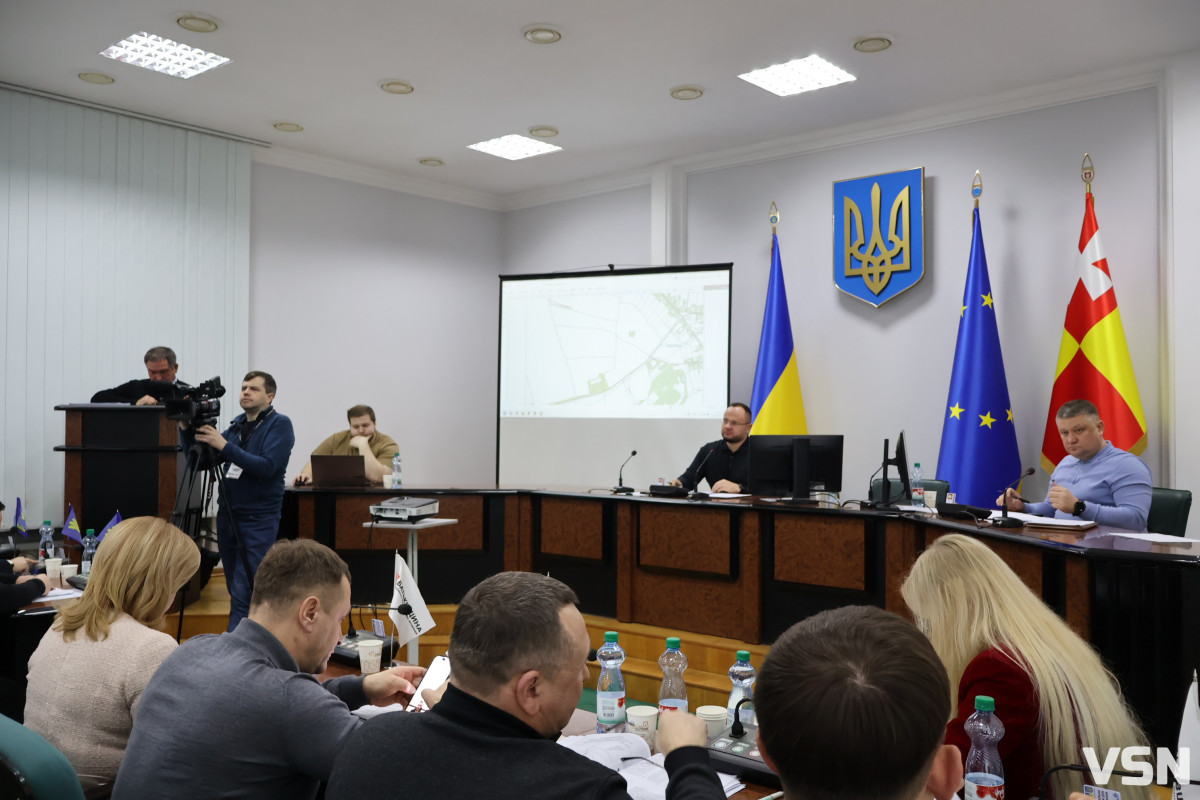 Перша сесія 2026 року у Луцьку: ключові тези. Фоторепортаж