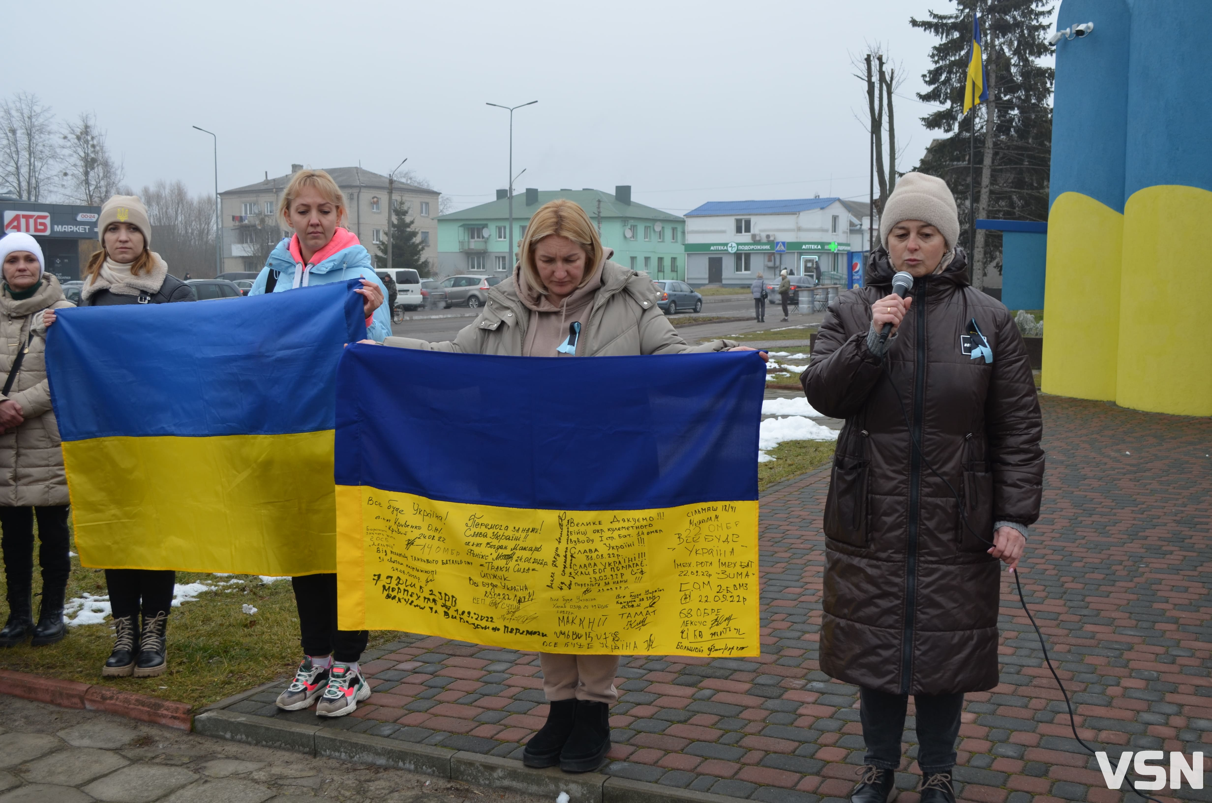 «Не мовчи, полон вбиває»: у містечку на Волині вперше відбулася акція на підтримку військовополонених і зниклих безвісти