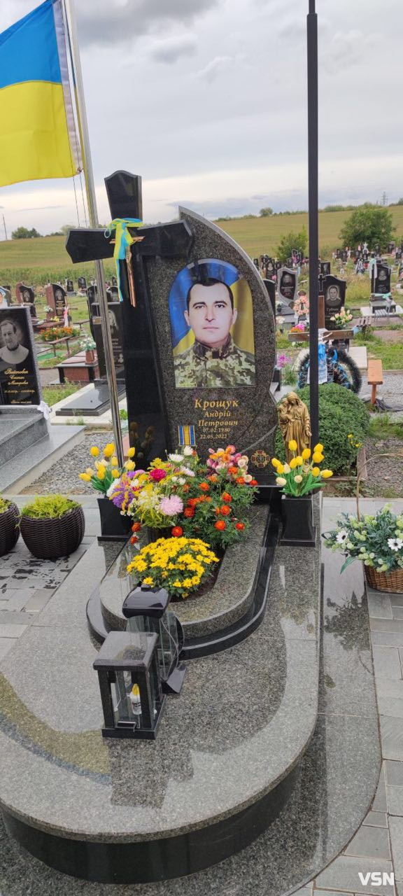 «Відправляючись на завдання, син, мабуть, передчував, що назад уже не повернеться…»: спогади матері про Героя з Волині