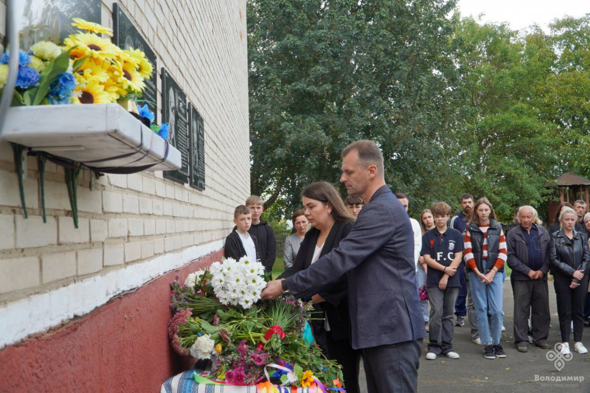 У волинському селі відкрили три меморіальні дошки полеглим Захисникам України