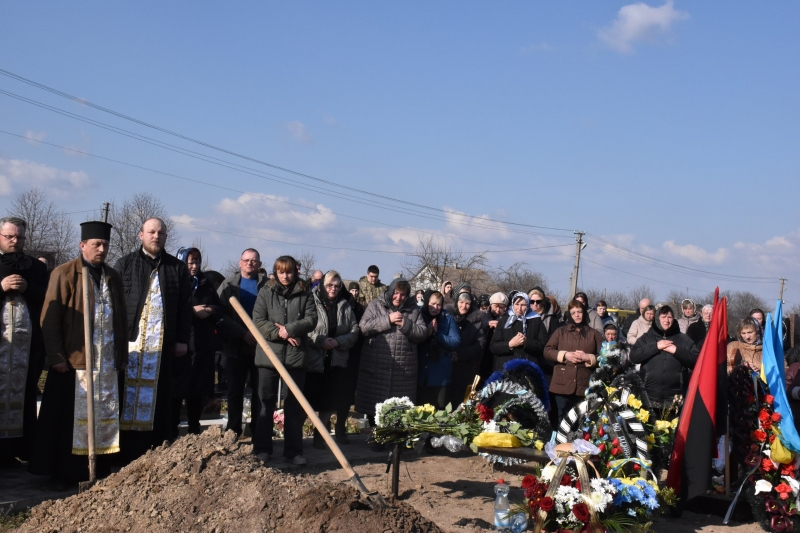 На Волині в останню путь провели захисника України Віталія Киричука
