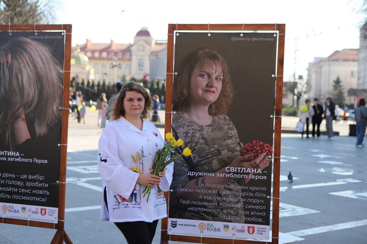 69 тисяч жінок на захисті України: у Луцьку вшанували тих, хто виборює Перемогу