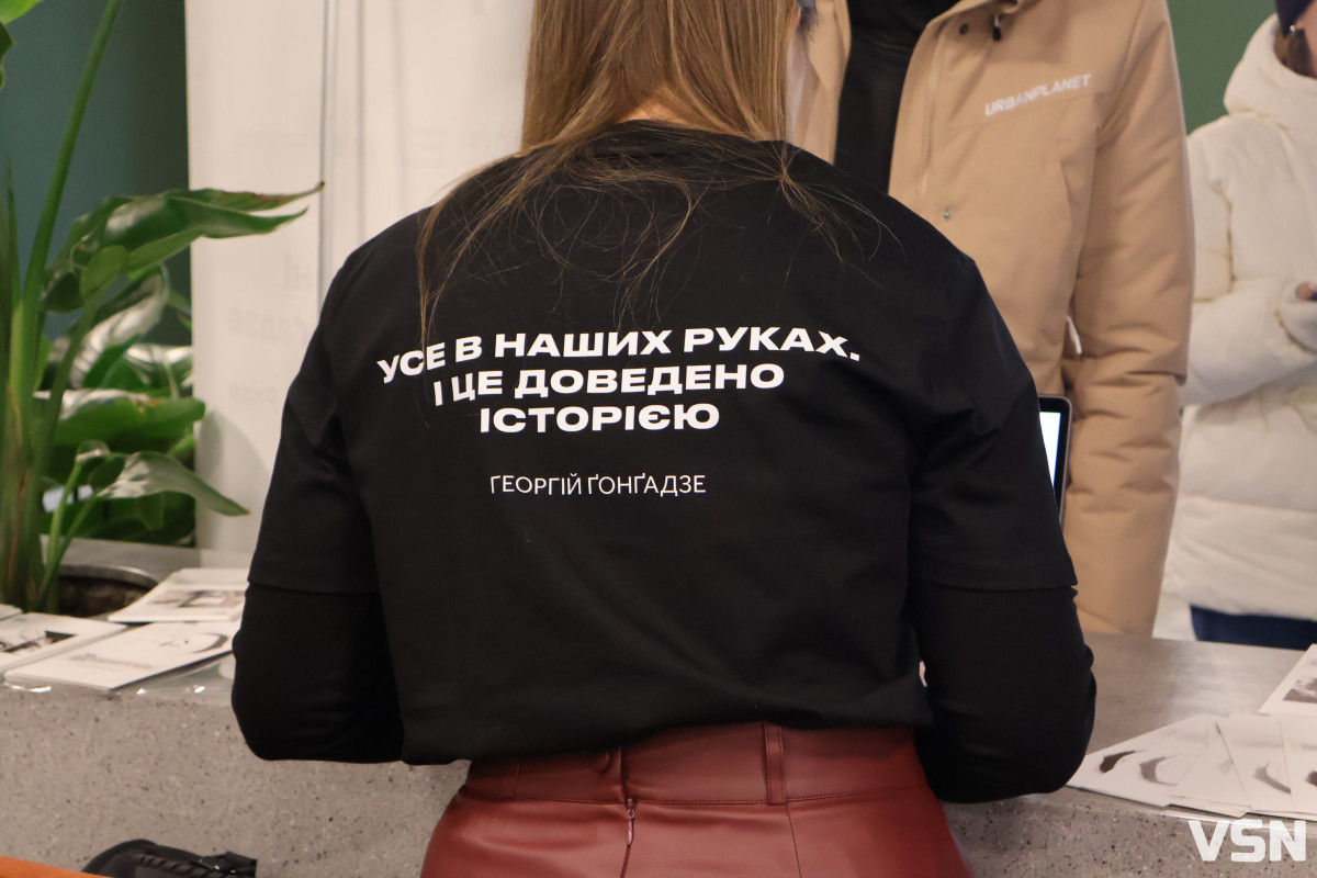 У Луцьку відбувся Медіадень Премії імені Георгія Ґонґадзе. Фоторепортаж